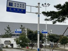 -华枫华元驾校(科技城校区)