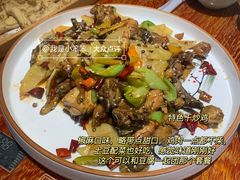 特色干炒鸡-满堂春特色餐馆