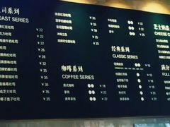 -爸爸糖吐司面包(无锡阳光花园店)