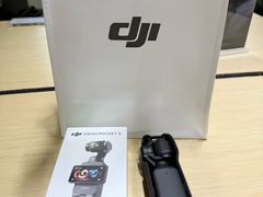 -DJI大疆(无锡体育中心店)