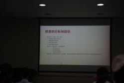 -北京叶子整形美容医院
