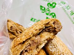 -增盛魁小吃店