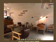 -甘单茶事小馆(洋河店)