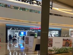 -乐凯撒披萨(喜荟城店)