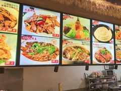 -快乐老家三鲜饺子东北菜(南六中路店)