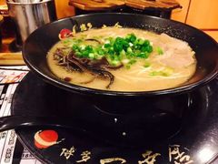 博多一幸舍(侨福芳草地店)-博多一幸舍(侨福芳草地购物中心店)