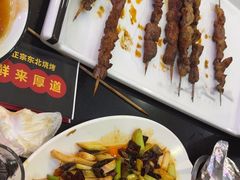 -瑞杰烧烤店·24小时营业(山东路店)