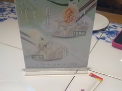 -东方饺子王(和平里店)