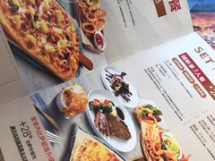 -必胜客(车陂店)