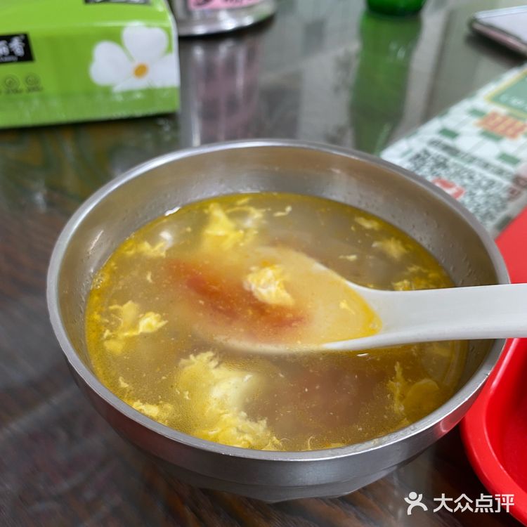 广州天河美食 | 上班族💼的能量加油站⛽