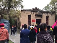 -延安杨家岭革命旧址