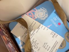 -曲奇童话(尖沙咀店)