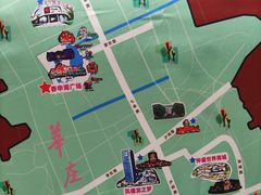 -仲盛世界商城