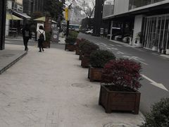 -太麻里文创咖啡馆(创意设计中心店)