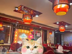 -川哥辣妹(南岗店)