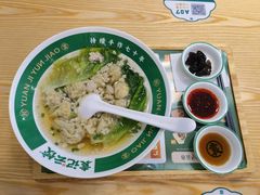 -袁记云饺(南门口店)