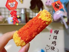 -德克士(前门店)