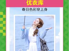 -万达广场(南宁青秀店)