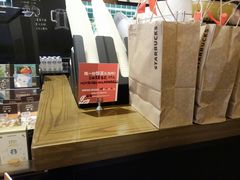 -星巴克臻选(威海威高广场店)