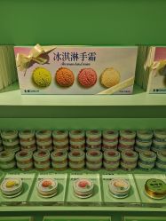 -青稚护手霜QINGZHI