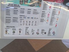 -DQ·蛋糕·冰淇淋(阜盛道店)