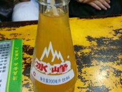 -文文烤肉(大皮院店)