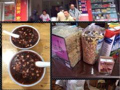 iphone_upload_pic-瞻老元面馆(双塘路店)