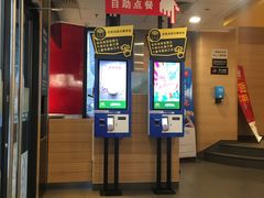 -麦当劳(磨子桥店)