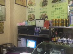 -阿叶羊杂碎(前进街店)