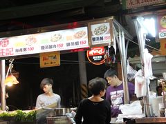 -六合夜市