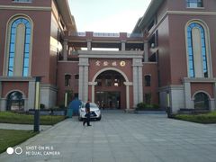 -福州大学(旗山校区)