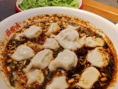 -德发长·花式蒸饺(大唐不夜城店)