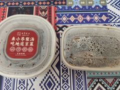 -小吊梨汤·北京菜·烤鸭(鸟巢店)