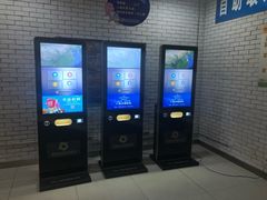 售票处-幸福蓝海国际影城(常熟星光天地店)