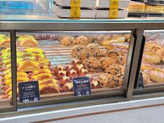-DEMO黛慕蛋糕(三街两巷店)