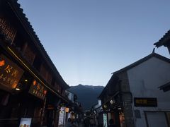 -尽善百年古院餐厅(王家老宅店)