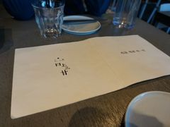 -日上三甘(三里屯店)