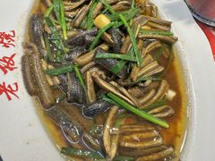-逸桂禾面馆