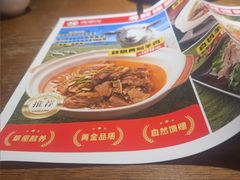 -辣得叫湘菜(四明店)