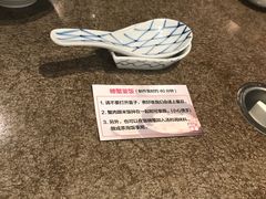 -蟹道乐(京都本店)