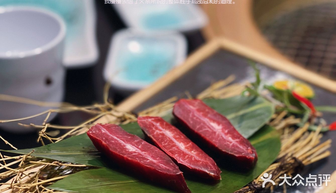 🌸魔都探店｜干式熟成肉🥩富士烧肉牧场🐂