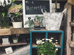 -懒鱼时光馆(沙坪坝店)