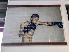 -GymPlus健身(四平路店)