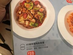 -卢家妈妈·西餐厨房(卜蜂中心店)