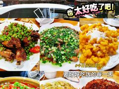 奇香排骨-明婷饭店(外曹家巷店)