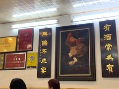 大堂-文记壹心鸡(宝华路店)