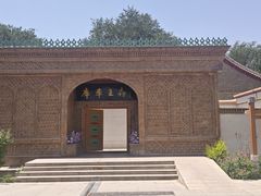 -库车王府