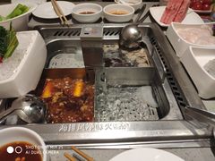 -海底捞火锅(锦艺城店)