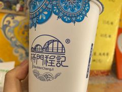 甜味加甜醅奶茶-桥门程记(兰州南关夜市店)