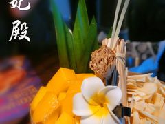 -泰妃殿(宏伊国际广场店)